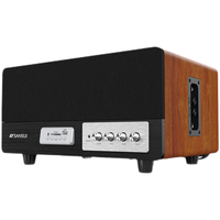 山水(SANSUI)S300 家庭影院 电视电脑音响 三单元 木质HIFI发烧级环绕立体无线低音炮投影仪蓝牙5.0音箱 S300三单元一体式蓝牙音响