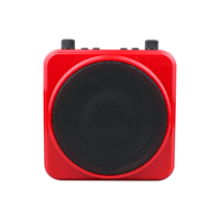 AKER/爱课 MR2500多功能扩音器插卡音箱无线耳麦支持U盘蓝牙功能