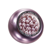 阿芙 玫瑰丸15粒 淡斑印