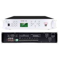 先科(SAST) 定时播放器智能功放机分区自动打铃机公共广播学校园公园工厂景区公共广播智能系统mp3 (TH2002)升级版6分区定时播放器