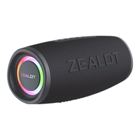  ZEALOT/狂热者 S27 低音炮 便携式蓝牙音箱  黑色