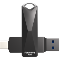 FANXIANG 梵想 USB 3.2 256GB USB-A/Type-C双口