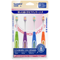 Sweetrip weetrip 仕卫特 儿童牙刷6-12岁软毛 日本防滑宽幅刷头牙刷护龈护齿 4支