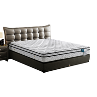 AIRLAND 雅兰 金梦豪2.0 乳胶弹簧床垫 白色 150*200*21cm