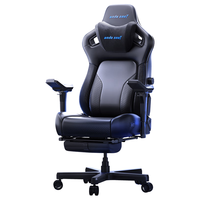 andaseaT 安德斯特 麒麟2.0 人体工学电竞椅 曜金 带脚托精英款