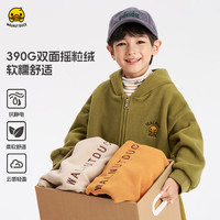 WALNUT DUCK2025秋季新款儿童毛绒外套宝宝抗静电摇粒绒撞色保暖上衣 橄榄绿 100