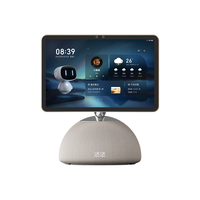 小度添添AI平板机器人 文心大模型 智能屏音箱 多功能护眼摄像 蓝牙音响 追剧学习看护520 小度添添AI平板机器人