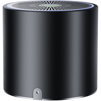 SAST 先科 N-612 2.0声道 便携蓝牙音箱 红色