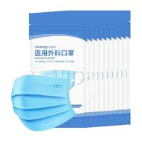 袋鼠医生 医用外科口罩100只