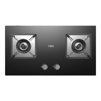  macro/万家乐 5.0kw大火力 燃气灶  天然气