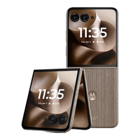 motorola 摩托罗拉 moto razr 60 Ultra 5G手机 16GB+512GB 流金椴木 骁龙8至尊版