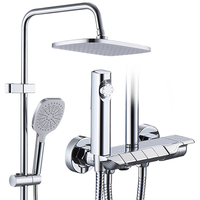 Larsd 莱尔诗丹 LD10356 淋浴花洒套装