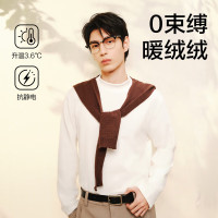 保暖服饰：网易严选 【10A抗菌】半高领摇粒绒羊绒蛋白打底衫 4204016