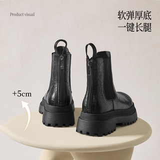 百丽（Belle）百搭切尔西靴女2025冬厚底增高休闲短靴E7R1DDD5 黑色 37