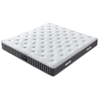 QuanU 全友 105168 进口乳胶床垫 180*200*23cm