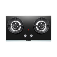  Royalstar/荣事达 5.2kw大火力 燃气灶  天然气