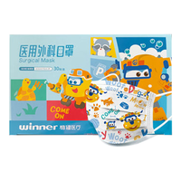 Winner/稳健 医用外科口罩 超级飞侠联名款(黄色多多)30只/盒