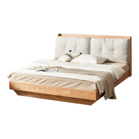 原始原素实木床1.5米简约现代橡木双人床悬浮高箱体储物床鹅白色软包