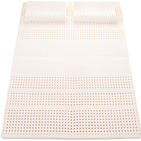 Latex Systems 天然乳胶床垫 150*200*7.5cm