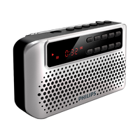 PHILIPS/飞利浦 SBM120 FM收音机 插卡音箱