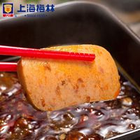 上海梅林午餐肉340g*3罐装即食火锅火腿三明治泡面早餐猪肉熟食