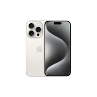 Apple/苹果 iPhone 15 Pro (A3104) 512GB 白色钛金属 支持移动联通电信5G 双卡双待手机【快充套装】