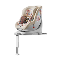 qborn新生婴儿童座椅智语音0-4岁-7岁汽车用车载宝宝椅小海豚pro 琥珀鎏金【智能语音+通风散热+isize全阶】