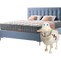 Serta 舒达 erta 舒达 伯克利Ⅱ 弹簧床垫软硬两用床垫 1.5m