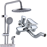 Larsd 莱尔诗丹 H07 喷枪花洒套装