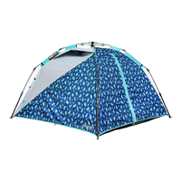DECATHLON/迪卡侬 黑胶 帐篷