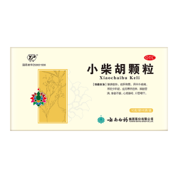 云南白药 小柴胡颗粒解表散热疏肝和胃见寒热往来食欲不振心烦喜呕口苦咽干10g*6袋