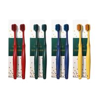 AMORTALS 尔木萄 情侣款超软毛宽头牙刷套装