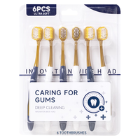 山姆家用 护龈软毛牙刷 6支装 赠运费险