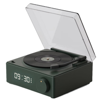 摩门（Momen）智能复古黑胶唱片CD机闹钟多功能蓝牙音箱桌面装饰男女闹钟起床 抹茶绿