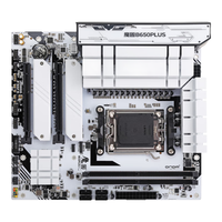ONDA 昂达 魔固B650PLUS-W（AMD B650/socket AM5）支持7800X3D/8600G/7500F 游戏娱乐主板