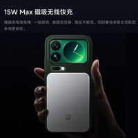 小米 Xiaomi 金沙江充电宝 磁吸超薄5000 有线22.5W 金沙江磁吸超薄 5000