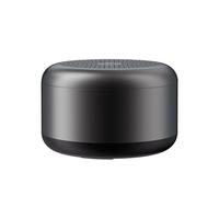 HP 惠普 音响蓝牙音箱高音质小型迷你无线小音响超重低音炮车载户外