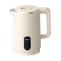 CHIGO 志高 电水壶双层防烫自动断电 1.8L DC-180BA（304杏色/保温）