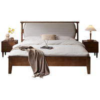 QuanU 全友 家居 实木床软靠卧室双人床主卧床架稳固厚实耐用承重DW1206 1.5米实木软靠床