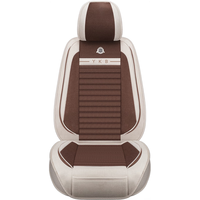 ZIFEELING 紫风铃 仿亚麻汽车坐垫四季通用汽车座垫座套速腾迈腾英朗朗逸君威起亚K3哈弗天籁车座套Z02 标准版-雅致棕