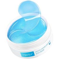 WIS 微希 晶润水嫩眼膜贴 淡化眼袋细纹熬夜补水保湿眼周男女士官网