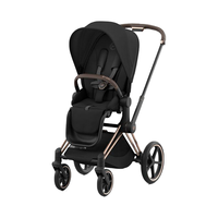 cybex PRIAM系列 婴儿推车 珊瑚灰/金