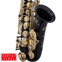 艾贝尔 Abell 台湾杰普特JAS1100GOQ黑金 中音萨克斯乐器 原装正品可查防伪