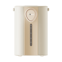 Midea 美的 PF704C-50G 保温电热水瓶 5L
