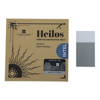 利民 Heilos固态相变硅脂片8.5W/m.k Intel/AMD芯片CPU散热导热片