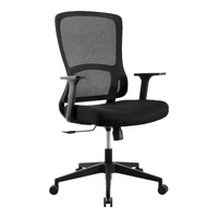 YANXUAN 网易严选 小海豚转椅 办公椅  黑框+逍遥（基础款） 办公椅