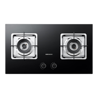 sacon 帅康 可调节燃气 双眼灶 家用台嵌两用灶具液化气气灶JZY-LB850B1