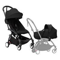 STOKKE/思多嘉儿 便携 儿童推车+睡篮+车架 YOYO²车架0+提篮-法航色