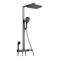 卡贝淋浴花洒套装浴室卫生间钢琴按键增压方管精铜花洒淋浴器全套 【升级方管】置物方款