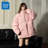 真维斯(JEANSWEST)加厚保暖棉服女2024新款冬季新款宽松立领情侣面包服棉袄外套女生 黑色 纯色 M